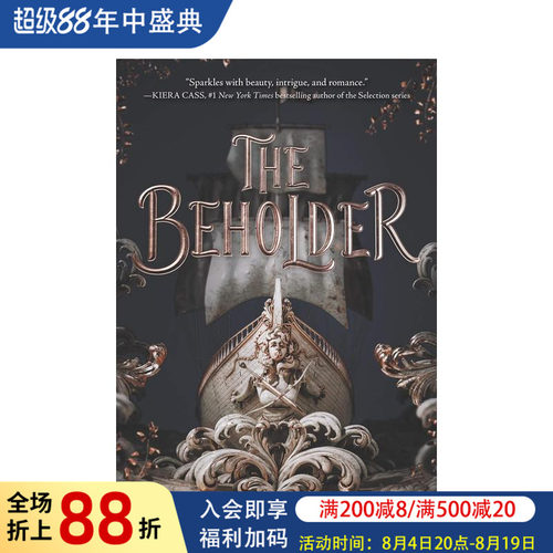 眼魔Beholder,The英文儿童绘本