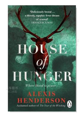 【预售】饥饿之家 House of Hunger英文小说原版图书外版进口书籍Alexis Henderson
