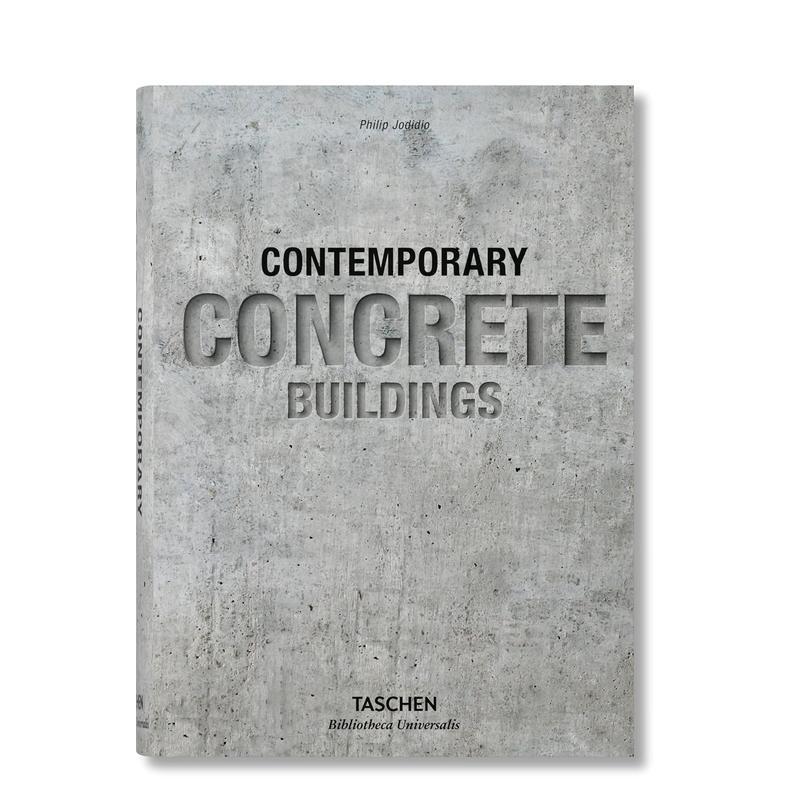 100座现代混凝土建筑 【Bi