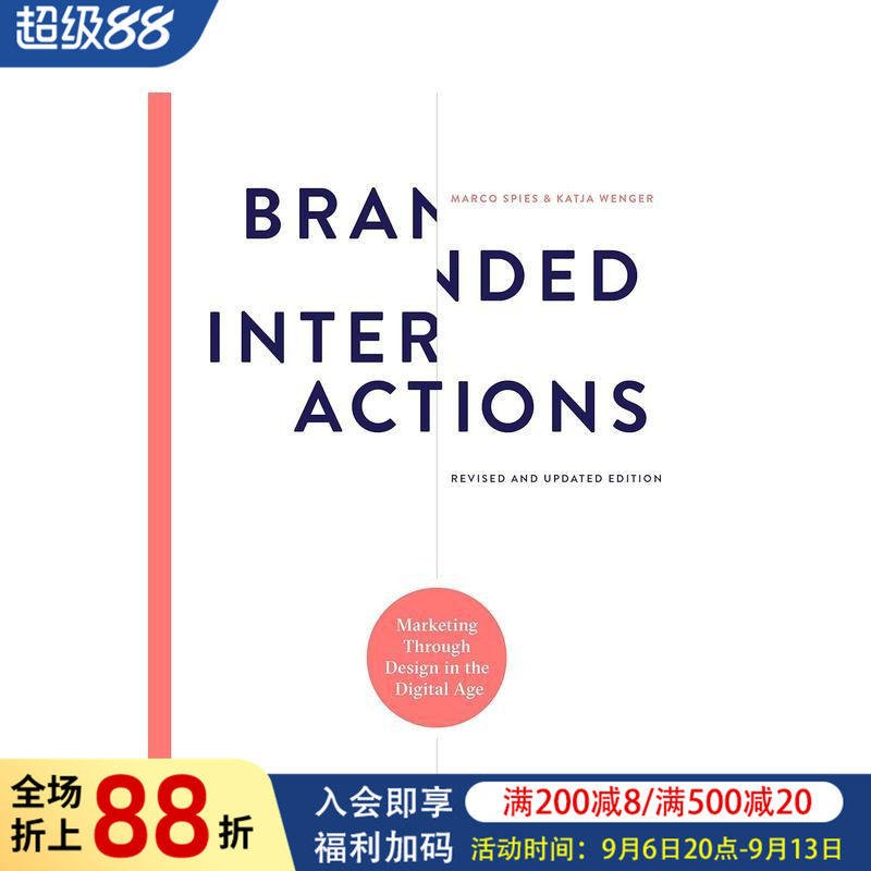【现货】品牌互动：数字时代的设计营销 Branded Interactions 原版英文综合设计 进口图书