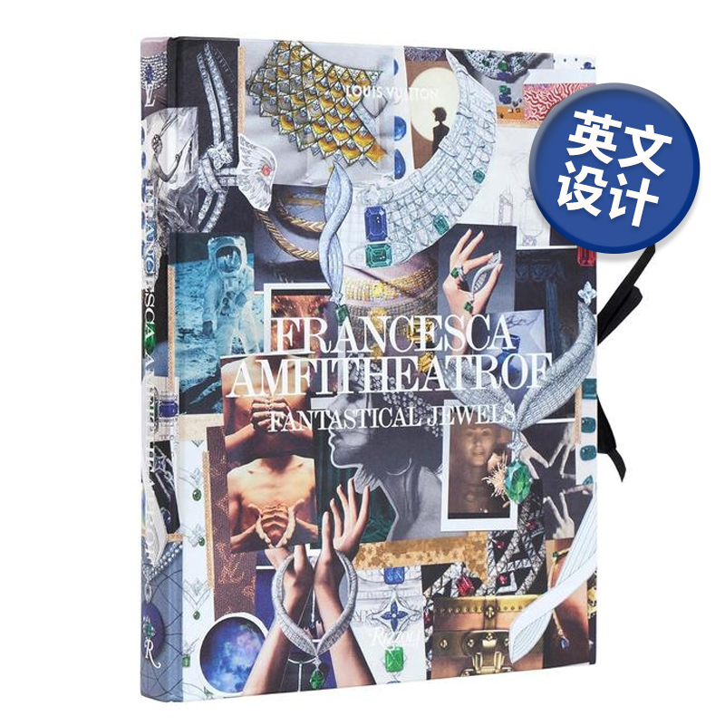 FrancescaAmfitheatrof奇幻珠宝