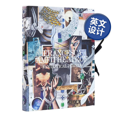FrancescaAmfitheatrof奇幻珠宝