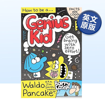 如何成为天才小孩英文漫画书
