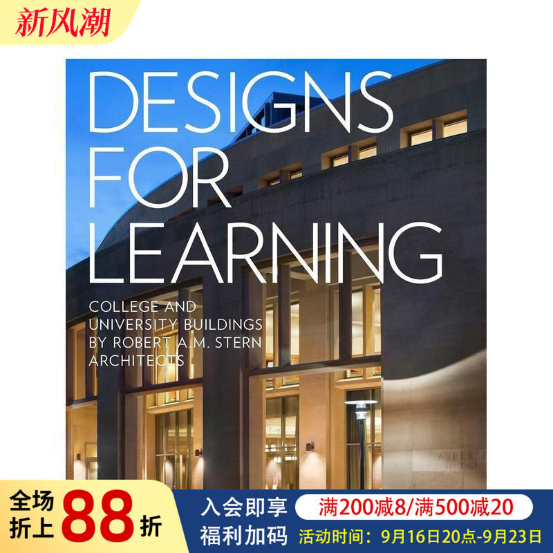 【预售】学习设计:学院与大学建筑 Designs for Learning 原版英文建筑设计图书