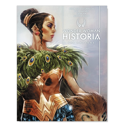 神奇女侠的过去：亚马逊Wonder