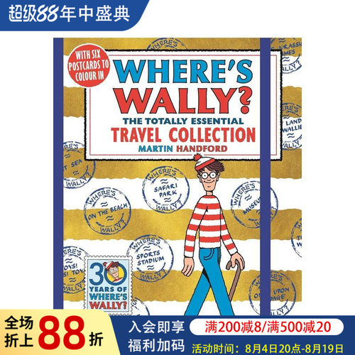 【威利在哪里?】旅行套装 【W
