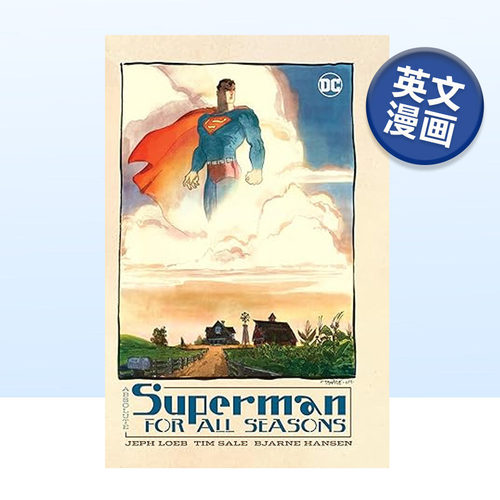 DC漫画绝对超人：四季