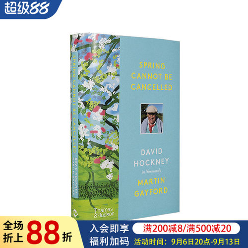 大卫霍克尼davidhockney作品集