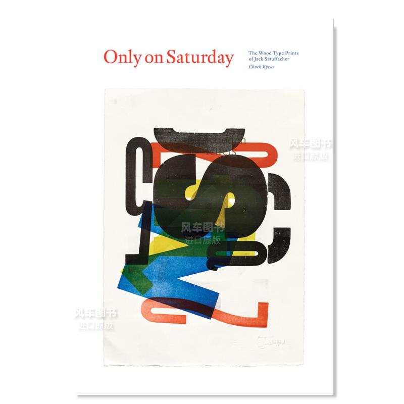 只在星期六：JackStauffacher的