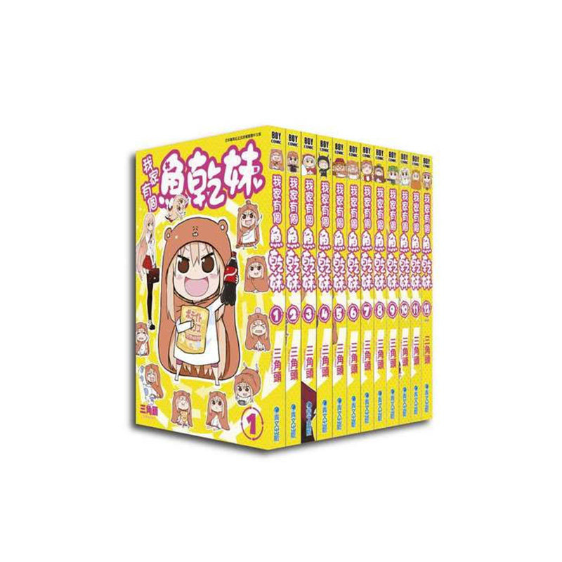 【预售】漫画 我家有个鱼干妹1-12册【12本套装】 三角头 台版漫画书繁体中文原版进口图书 青文出版