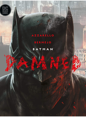 【现货】DC漫画 蝙蝠侠:诅咒 Batman: Damned 精装 英文漫画书原版进口图书美漫书籍 Brian Azzarello 经典黑标系列