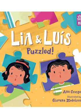 【预售】利亚和路易斯的困惑! Lia & Luis Puzzled! 原版英文儿童绘本