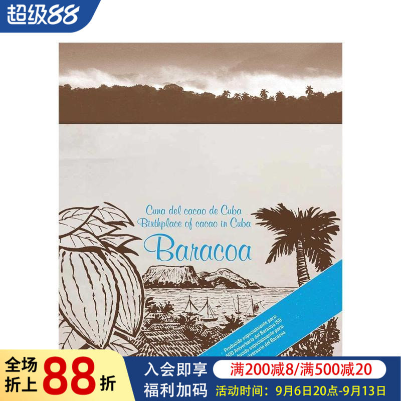 【预售】巴拉科阿：古巴可可摇篮/古巴可可发源地 Baracoa 原版英文餐饮生活美食