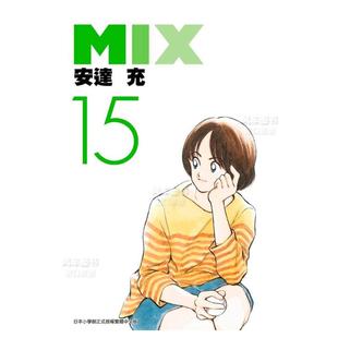漫画书繁体中文原版 青文出版 MIX 棒球英豪续 棒球漫画 安达充 漫画 进口图书 台版 预售