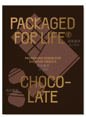 【预售】生活包装设计：巧克力 Packaged for Life: Chocolate 英文原版图书外版进口书籍