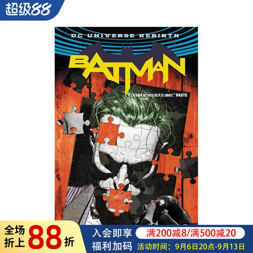 DC漫画 蝙蝠侠 卷4：笑话与