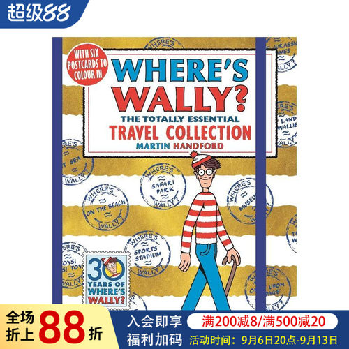 【威利在哪里?】旅行套装 【W