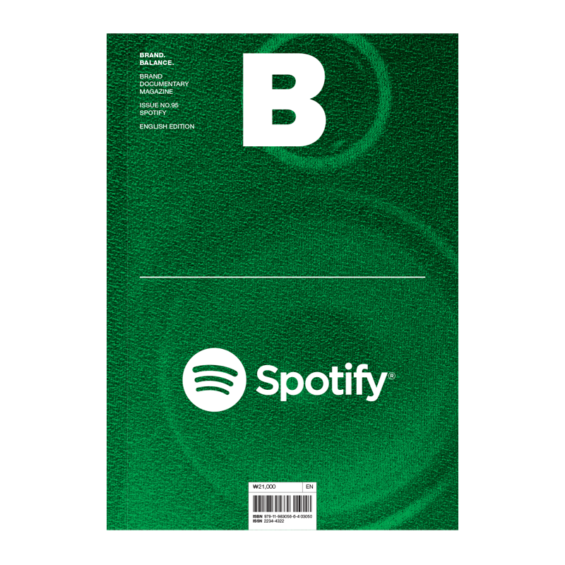 【现货】B magazine B杂志2023年04期 NO.95 本期主题:SPOTIFY 英文原版商业杂志期刊 韩国品牌杂志
