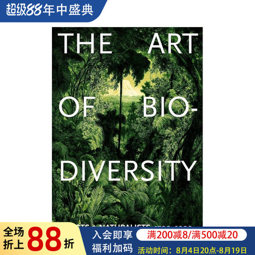 生物多样性艺术：艺术家与博物学