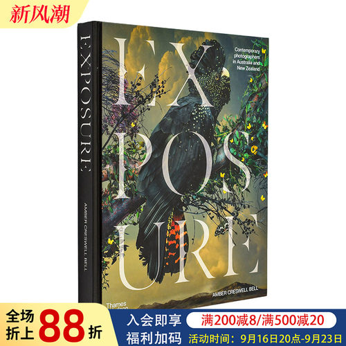 (预计12月出版)亲亲！ 纽约