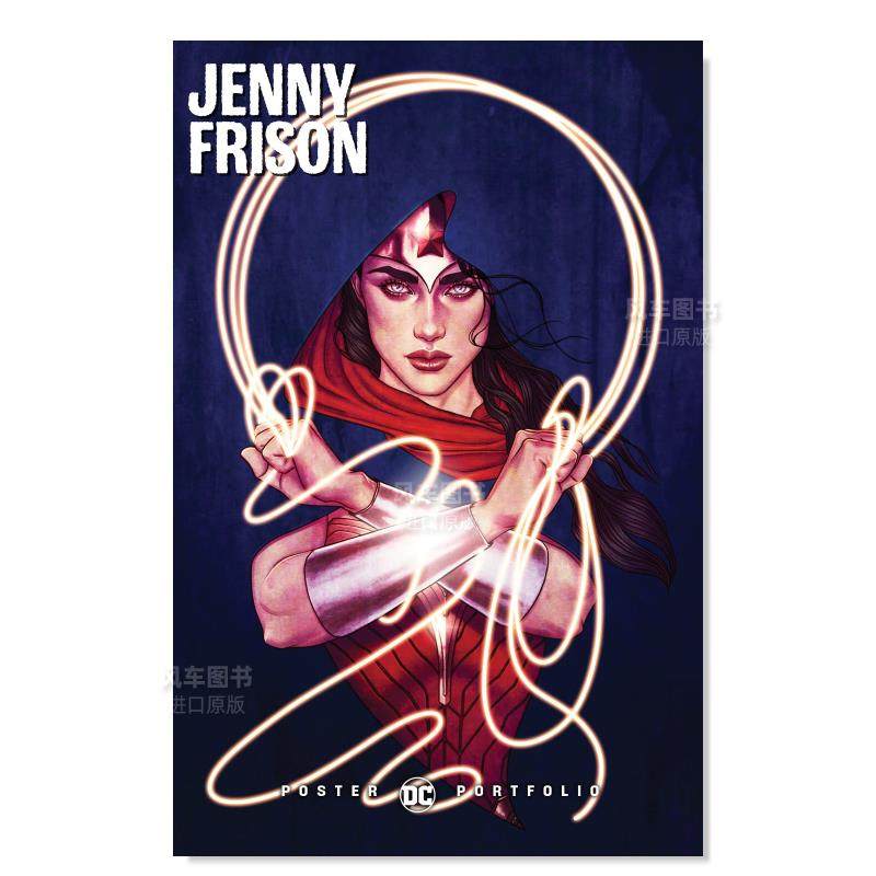 DC海报作品集：珍妮·弗利森DC