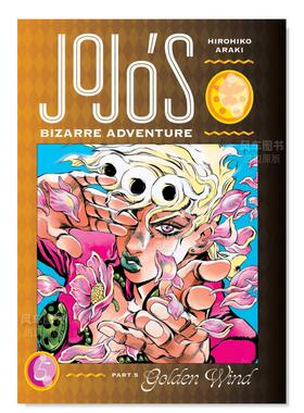 【预售】JOJO的奇妙冒险第五部:黄金之风卷5 荒木飞吕彦 JoJo's Bizarre Adventure:Part5 Golden Wind,Vol.5 英文漫画书原版书籍