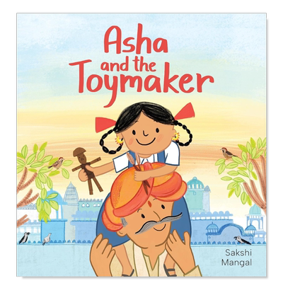 阿莎和玩具制造商Ashaandthe