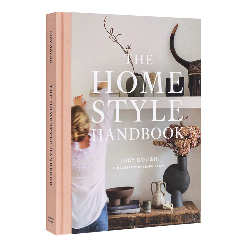 家居风格手册