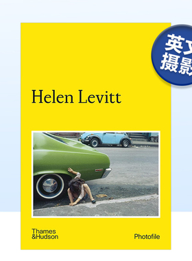 【现货】【Photofile黑皮书系列】Helen Levitt 海伦·莱维特 英文原版摄影集入门画册书籍进口艺术