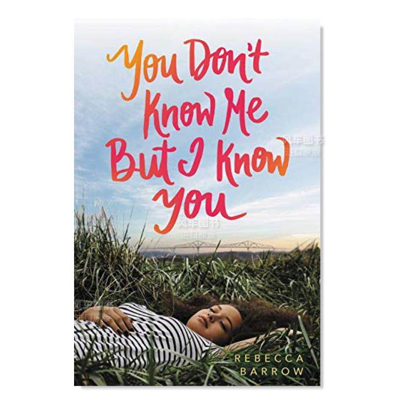 【现货】你不知道我,但是我认识你 you dont know me but i know you