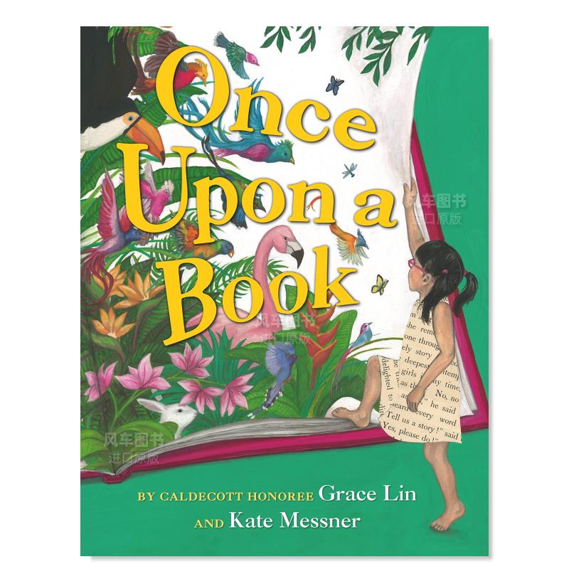 很久以前有这么一本书OnceUpo