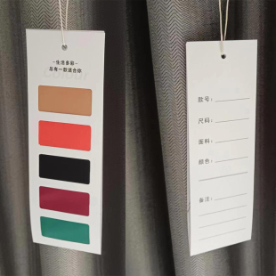 现货窗帘布艺色卡挂牌标价签定制面料样品确认卡皮具颜色材质吊牌