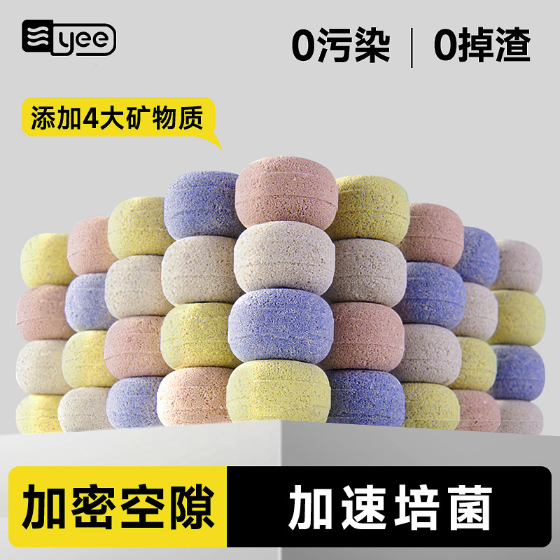 yee鱼缸过滤材料硝化菌纳米石英球净水陶瓷环细菌屋培菌鱼缸滤材,宠物/宠物食品及用品,过滤材料,淘宝优惠券,粉丝福利购,淘宝优惠卷