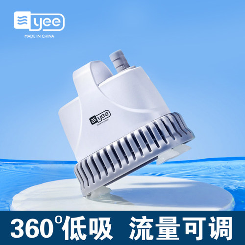 yee鱼缸过滤循环潜水泵底吸泵