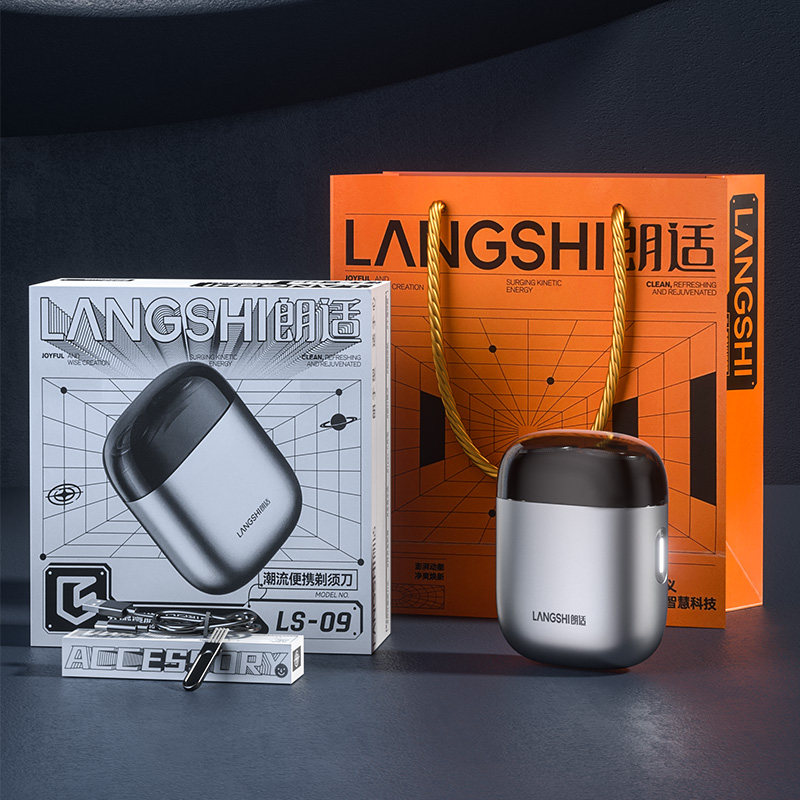 朗适电动剃须刀男士便携式刮胡刀胡须刀老师父亲男朋友礼物LS-09,个人护理/保健/按摩器材,剃须刀,淘宝优惠券,粉丝福利购,淘宝优惠卷
