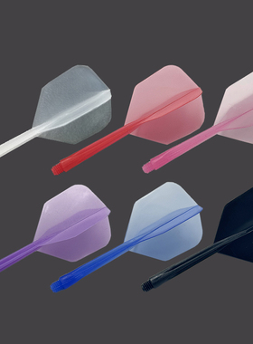 现货2BA透明一体飞镖尾镖叶四羽连体尾叶配所有标准螺纹飞镖一体