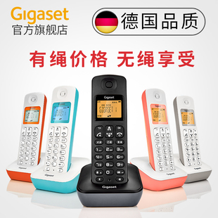 Gigaset 电话机座机 A190 家用固定无线固话子母机单机无绳电话