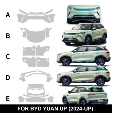 YUAN比亚迪元UP专车专用隐形车衣TPU车身漆面透明保护膜防刮蹭自