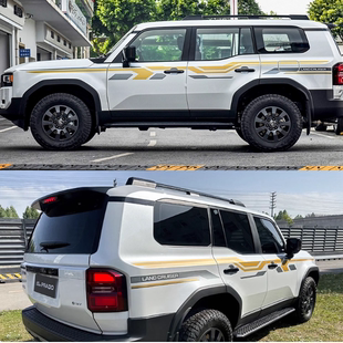 24-25款新款普拉多车身拉花丰田霸道LC250彩条原厂车贴贴纸腰线