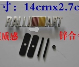 三菱翼神东南V3V5菱致 改装拉力艺RALLIART中网标 铝合金汽车标志