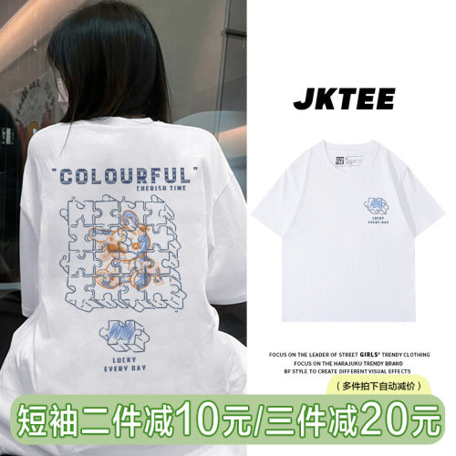 纯棉印花短袖t恤女宽松夏