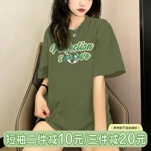 军绿色正肩纯棉短袖t恤女夏季薄款韩版宽松显瘦纯棉学生半袖上衣