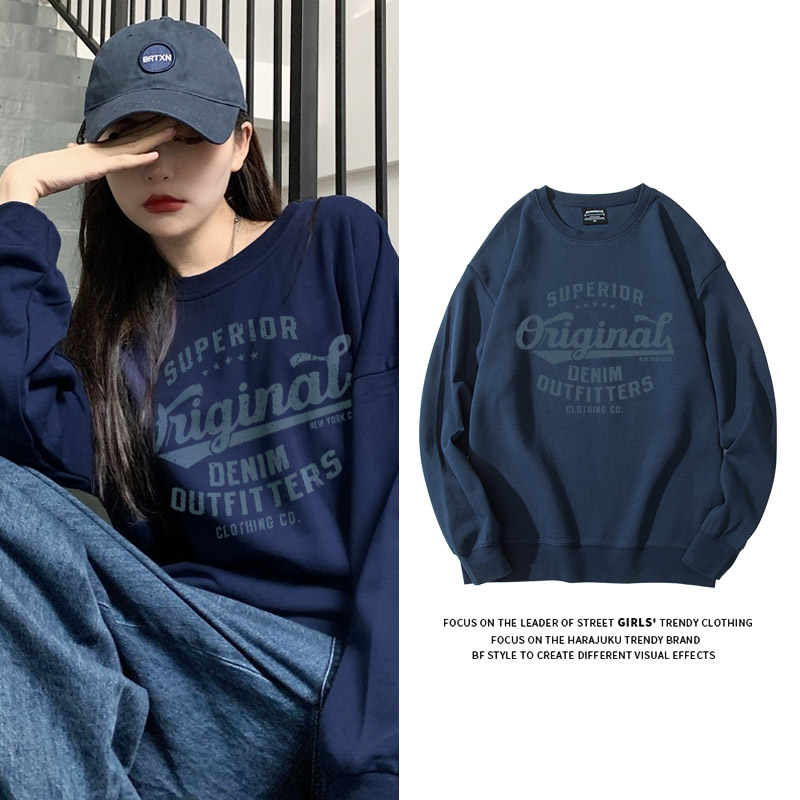 卫衣女宽松韩版2022新款