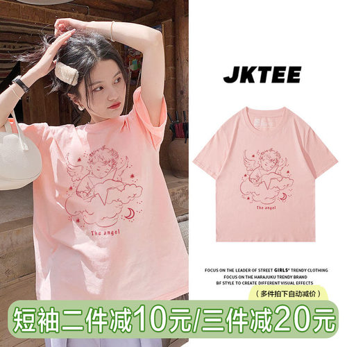 潮流印花短袖t恤女ins潮