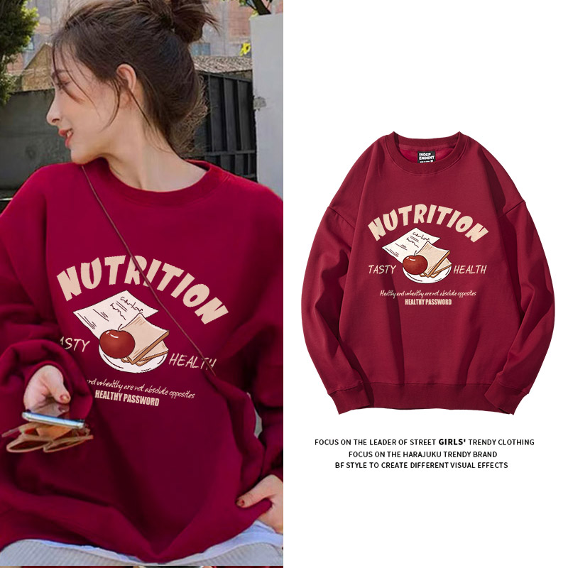 卫衣女宽松韩版2022新款