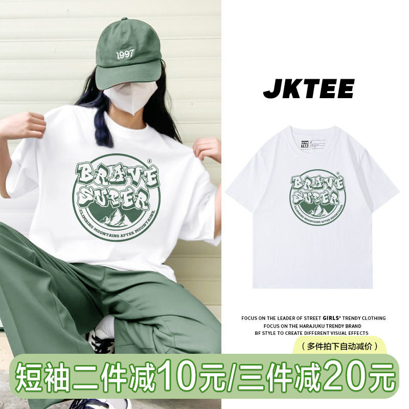 正肩短袖t恤女宽松纯棉半袖女图片
