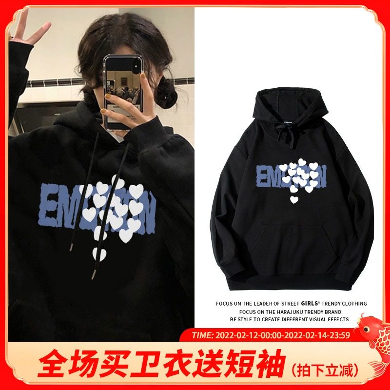 jktee黑色连帽卫衣女加绒加厚秋冬宽松小众设计感原创春秋上衣潮