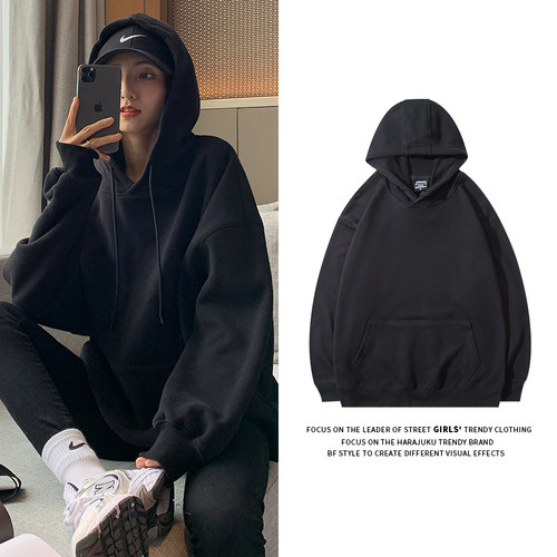 黑色简约基础款宽松显瘦连帽卫衣