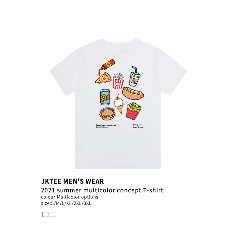 印花白色短袖t恤男圆领宽松纯棉ins潮原宿风休闲春夏季半袖体恤衫