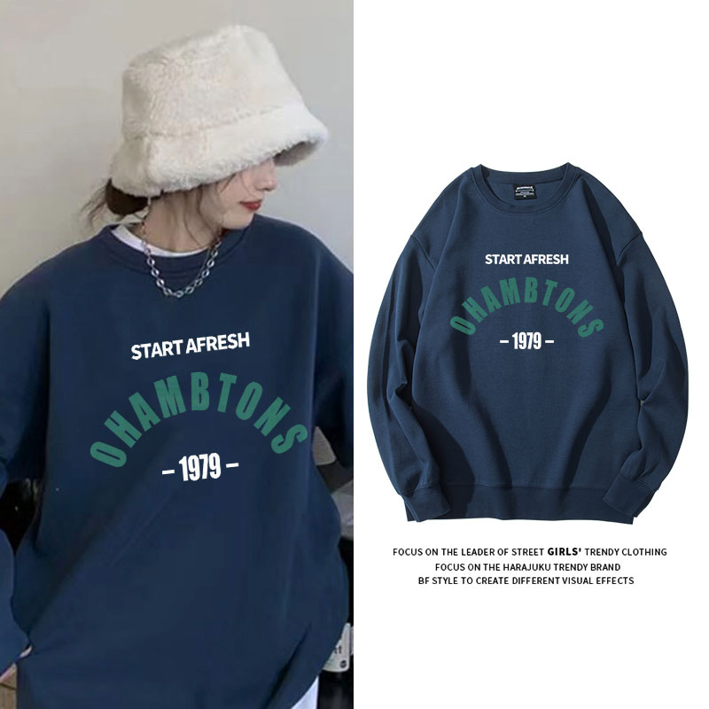 蓝色ins风薄款学生无帽圆领卫衣